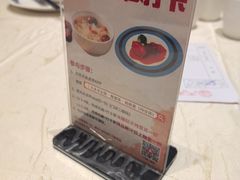 -大水车公馆·顺德菜·妈姐菜(均安店)