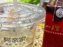 -阿亲家·韩式无限烤肉(春熙路店)