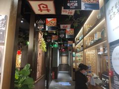 -甘家界柠檬鸭(安吉店)