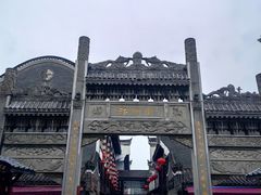 -汴河街