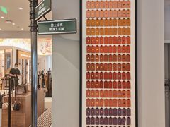 -COACH蔻驰(赛特奥特莱斯店)