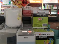 -新华书店(黄州大道店)