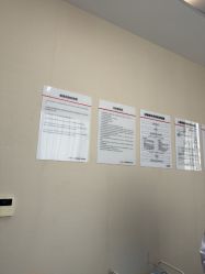 -上海玫瑰医疗美容医院