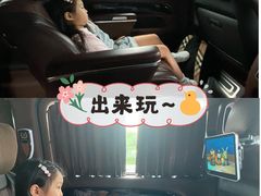 -灵栖洞天