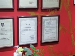 -学习谷日语培训日本留学·多语种外语教学(海淀人大分部)