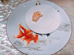 金鱼饺-8餐厅(新葡京酒店)