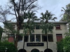 厦门大学人类博物馆-厦门大学(思明校区)