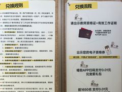 -开元商城(钟楼店)