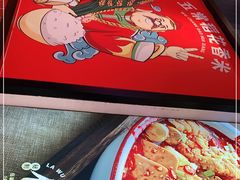 -辣伍爺·冒菜(乐淘里店)