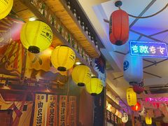-坂吉屋·居酒屋深夜食堂(龙湖店)