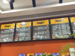 -辣风芹米粉店(团结路店)