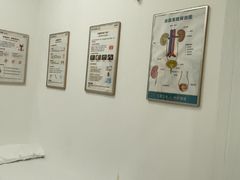 -上海仁爱医院
