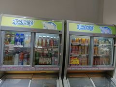 -百年义利(世纪家园店)