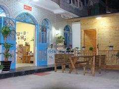 庭院-娜娜度假小旅馆