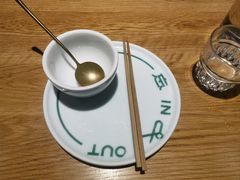 -一坐一忘云南菜(嘉里中心店)