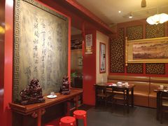 -梁记粥铺(开元地中海店)