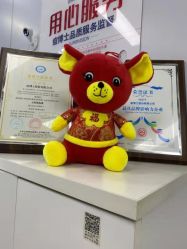 -悟空祛痘·诺奖技术专业店