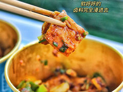 -姚知味鲜肉椒香饼(大十字店)