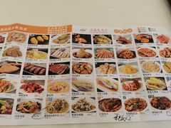 -金时代顺风大酒店(临港百联店)