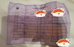 -美壹生皮肤管理中心