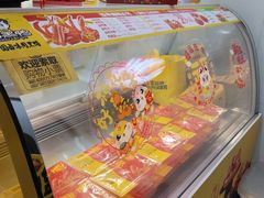 -周黑鸭(广州天河区石牌东路店)