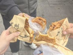 -葑门横街