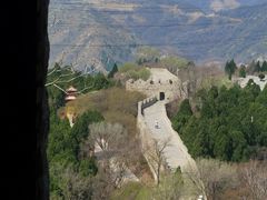 -原山国家森林公园