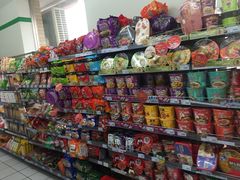 -仲家汇超市(经三路店)