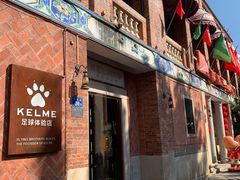 -晋江五店市传统文化旅游区