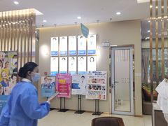 -深圳尔睦丽沙口腔门诊部(丽沙花都店)