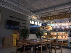 -爸爸糖吐司面包(扬州宝龙广场店)