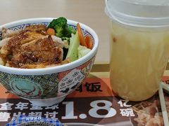 -吉野家(回龙观同成街店)