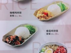 -李先生牛肉面大王(上海站南广场店)