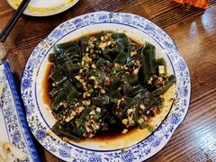 -老味道1992(武当山店)