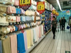 -大润发(国兴店)