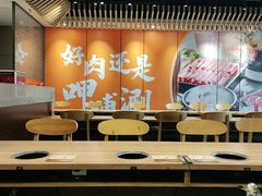 大堂-呷哺呷哺 黄金牧场 (旧宫永辉超市店)