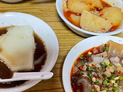 -好吃狗凉糕总店