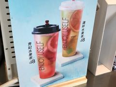 -BreadTalk面包新语(龙之梦购物中心莘庄店)