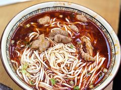 红汤肥肠面-马王庙刀削面馆(四川省交通学院宿舍店)