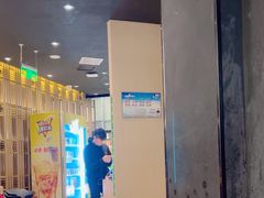 -AJIYA·池袋日式烧肉自助(天津万象城店)