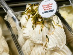 -Dal Cuore 达可芮冰淇淋(陕西北路店)