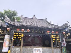 -昌州古城