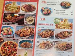 -菲滋意式餐厅(临海银泰店)