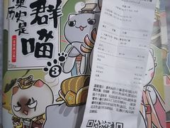 -西西弗书店·矢量咖啡(新光天地店)