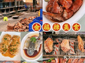 荔枝柴现烤烧鹅 真的绝️