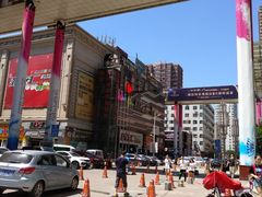 -潮流汇购物城(铜锣湾国际购物中心店)