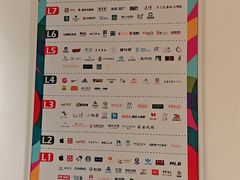 -金茂览秀城