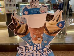 -GODIVA(万象城店)