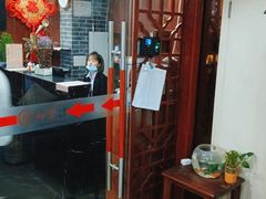 -裕和堂中医推拿艾灸(太古汇臻品店)