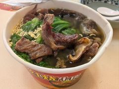 -炬龙牛肉店(新华店)